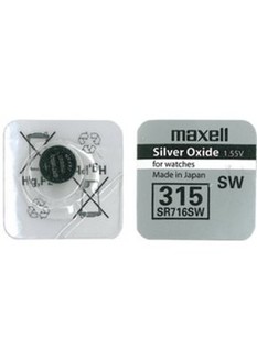 Maxell-315-SR716SW-716W-B1.jpg