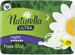 NATURELLA ULTRA NIGHT 7 NA NOC FIOLRTOWEPODPASKI CIEŃKIE RUMIANKOWE VAT