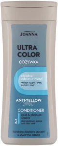 JOANNA ULTRA ODŻ/WŁ 200 BL CHŁ2962