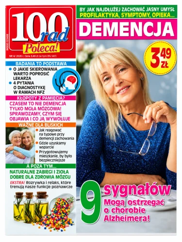 63042400-E1F1-4E30-BC34-AD570CEB968E